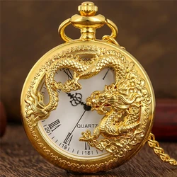 Classic vintage pocket watch fashion hollow carving Chinese dragon Roman numerals dial necklace gift
