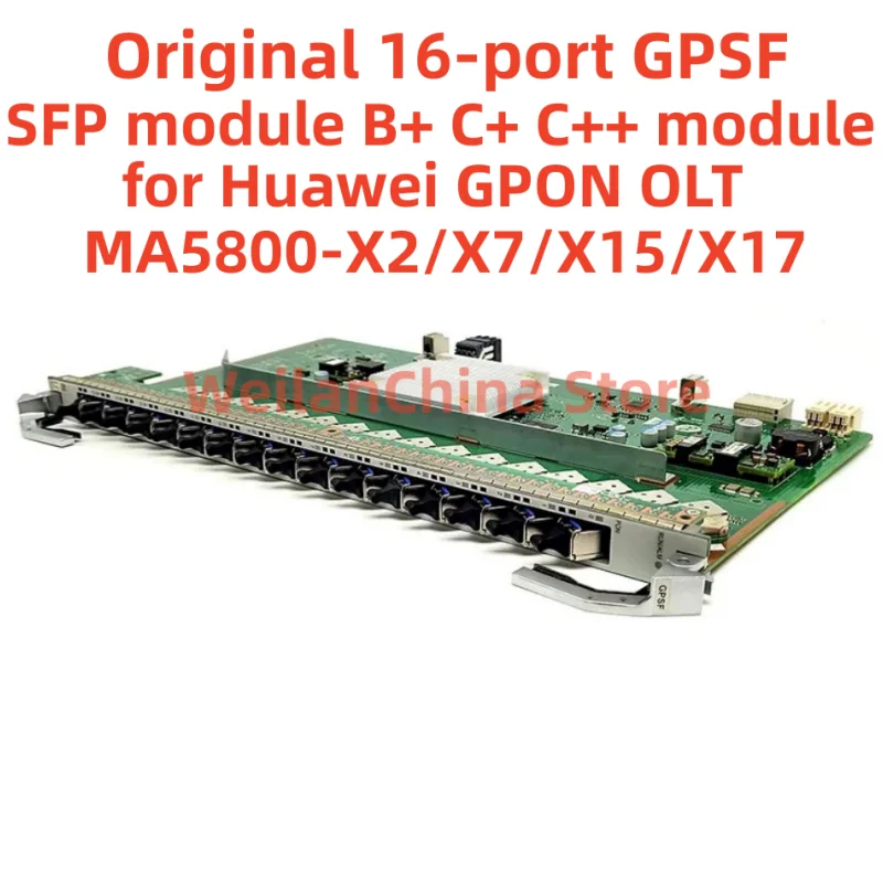 Original 16-port business card GPSF for SFP module C+ C++ module GPON OLT MA5800-X2 MA5800-X7 MA5800-X15 MA5800-X17