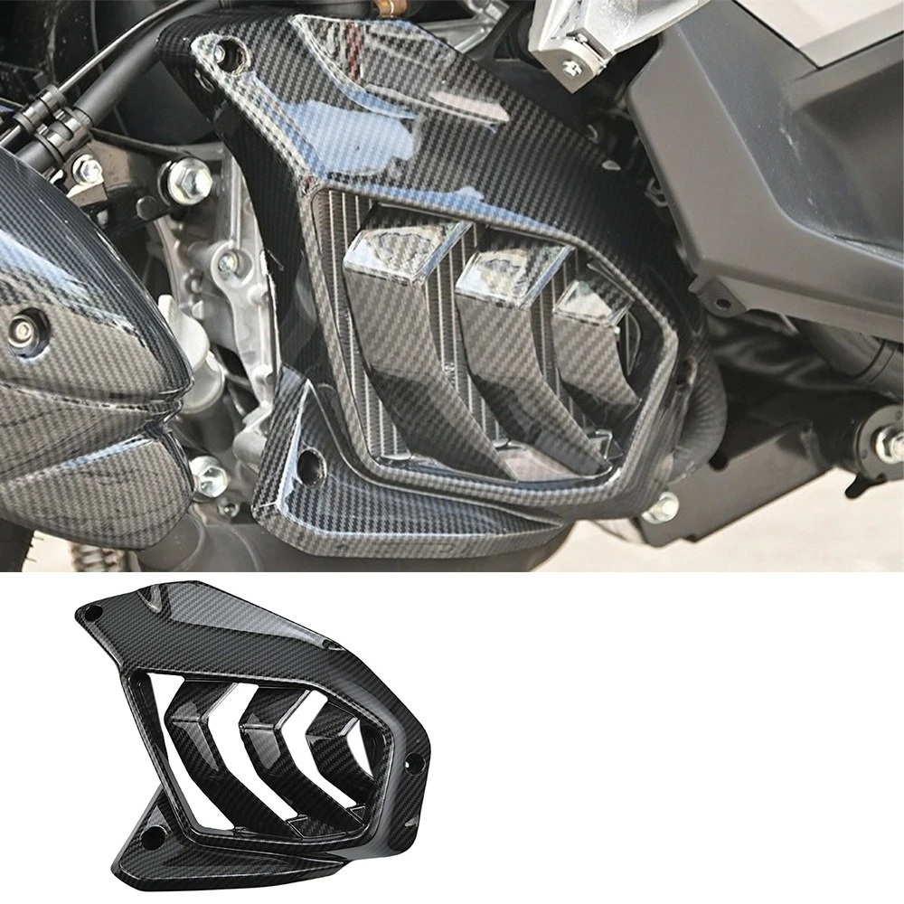 

Suitable for the 2025 NMAX155 V3 water tank protective cover, modified water tank radiator protective outer cover