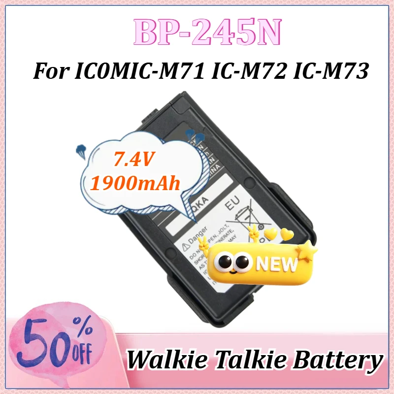 

Аккумулятор Li-ion 7.4V 1900mAh BP-245H BP-245N для раций ICOM IC-M72, IC-M73, IC-M71, замена батареи для двухсторонних VHF-радиостанций