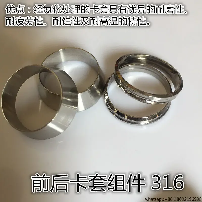 316 Card Ring Stainless Steel Front and Rear Connector Accessories Imperial Metric 6 10 8 12mm