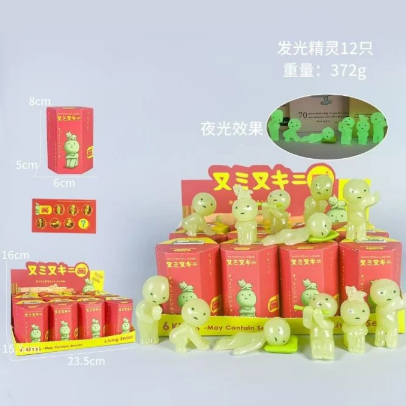HOT New Cute Luminous Green Doll Blind Box Action Figure Christmas Toy Gift CuteYoga Flashing Decorative Doll