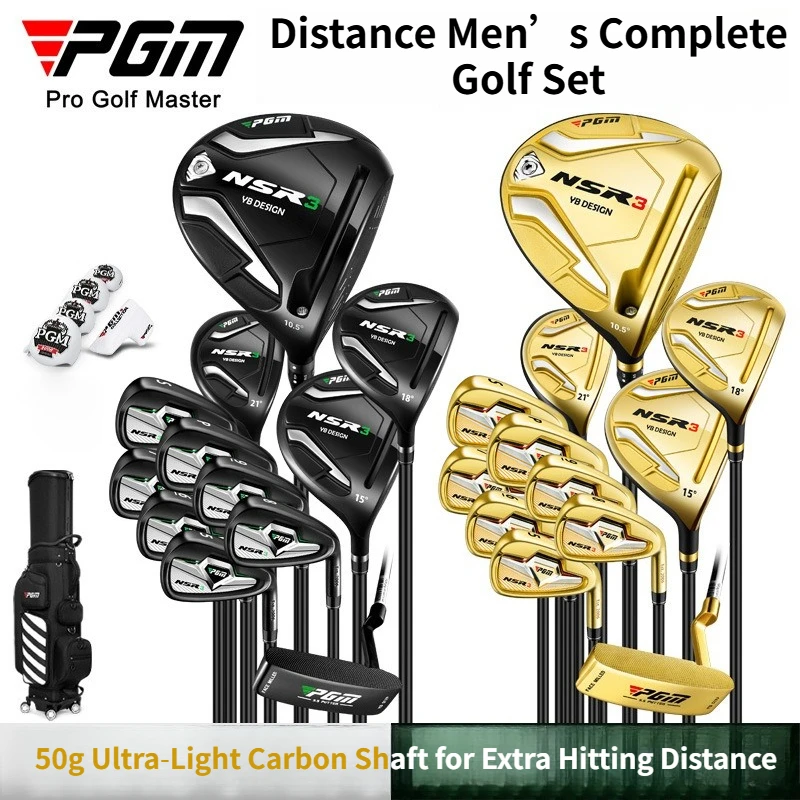 PGM NSR3 Men Complete Golf Set Adjustable Loft Titanium Driver High Rebound Full Golf Club Kit Wholesale Supply