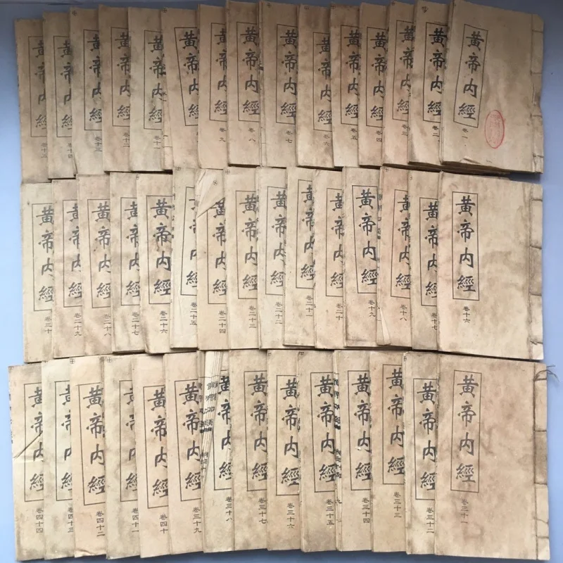 Antique miscellaneous items, old books, thread-bound books, ancient books, film props, used books, Emperor's Inner Classic