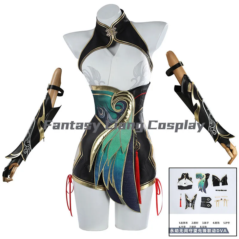 

COWOWO NARAKA:BLADEPOINT Feria Shen Cosplay Costume Cos Game Anime Party Uniform Hallowen Carnival Play Role Clothes Clothing