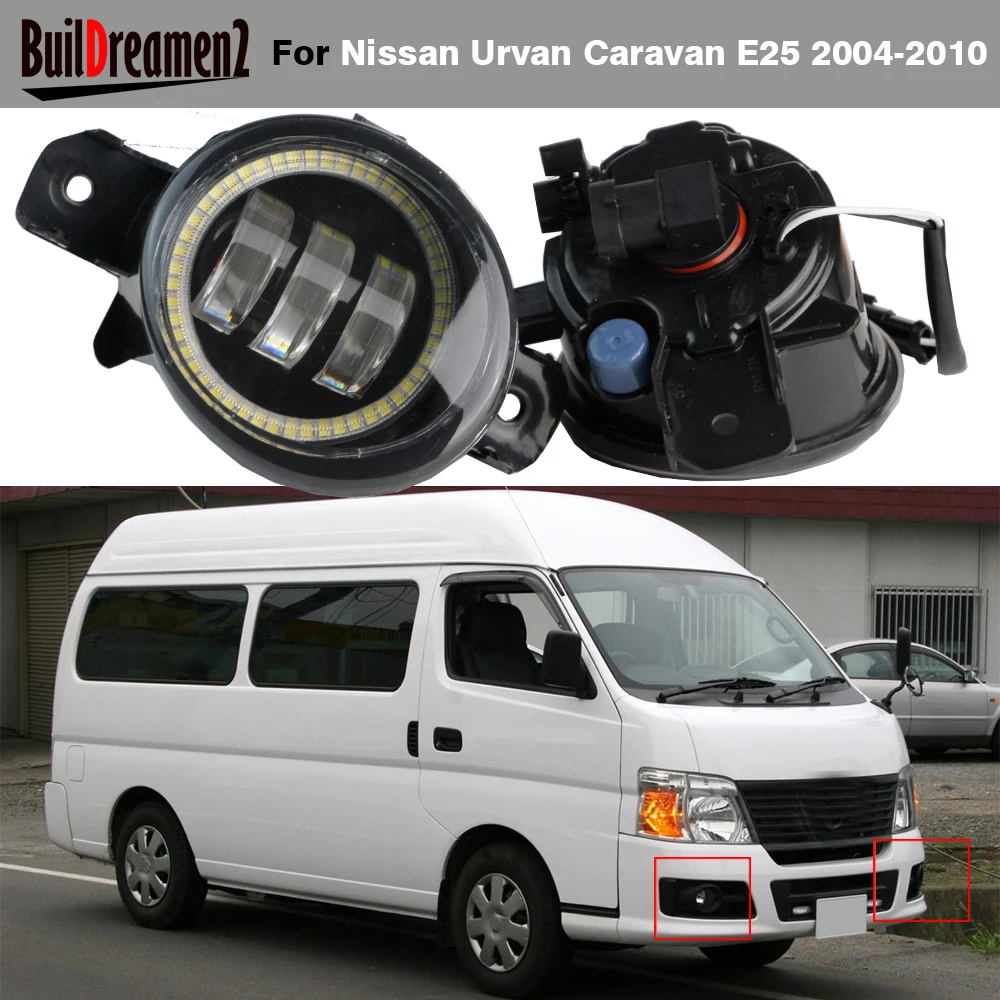 

Дневные ходовые огни для Nissan Urvan RV E25 (Facelift) 2004-2010, 2X30 Вт