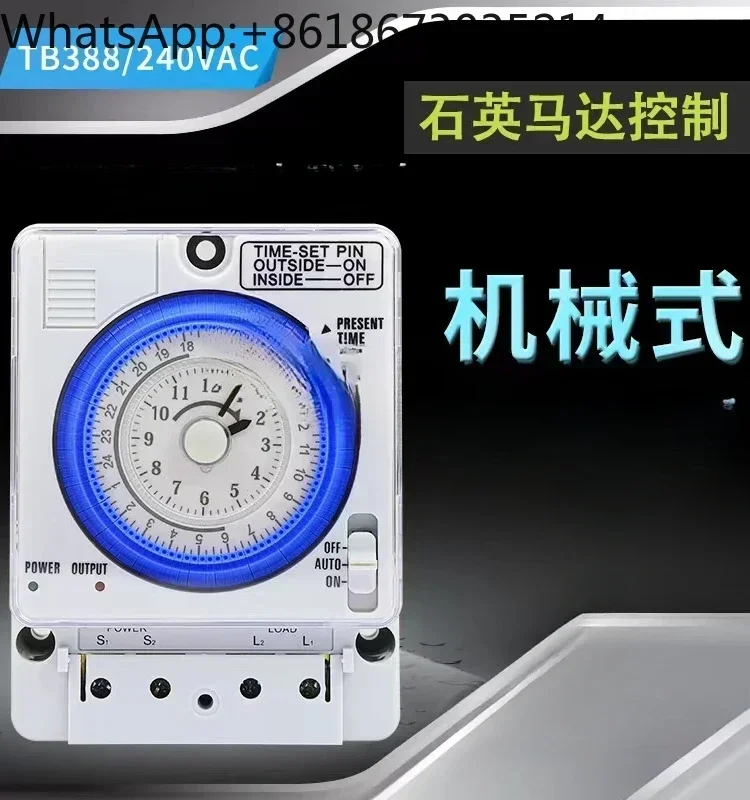

TB388 Timer TB35 Mechanical Time Control Switch Time Switch Controller Billboard Light Street Light Industrial