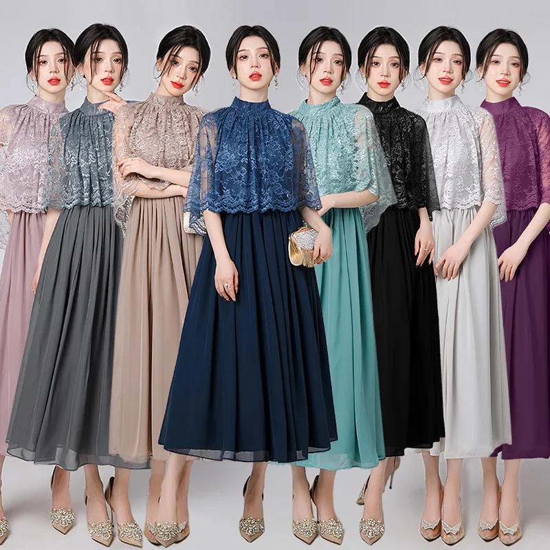 

DSP Women's A Line High Neck Chiffon Evening Dresses Tea Length Elegant Party Dress with Shawl vestidós de gala cerimónia