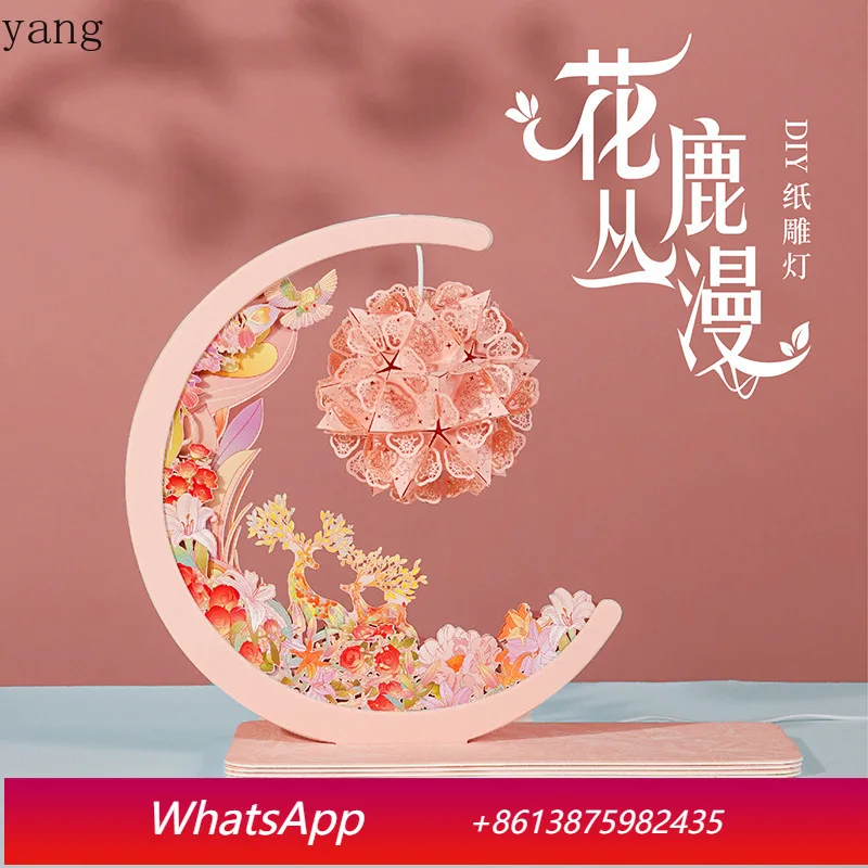 

LMM gift decoration creative gifts have you giving your girlfriend DIY paper carving all the way