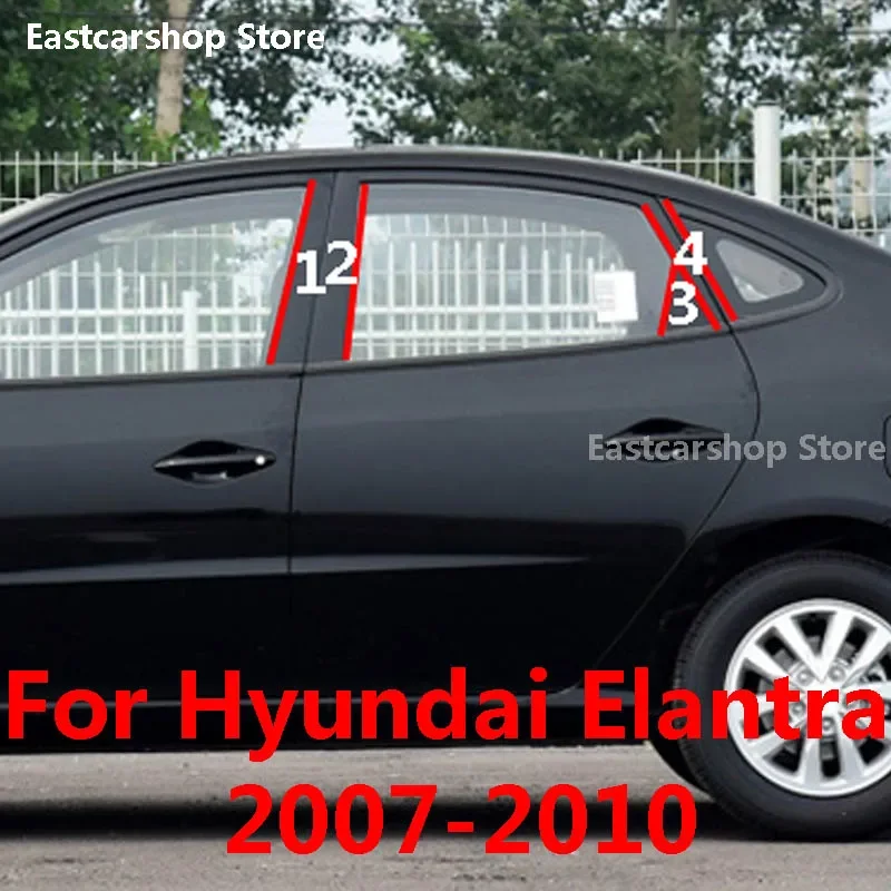 

For Hyundai Elantra HD 2010 2009 2008 2007 Car Door Central Window Middle Column Trim Decoration Strip PC B C Pillar Accessories