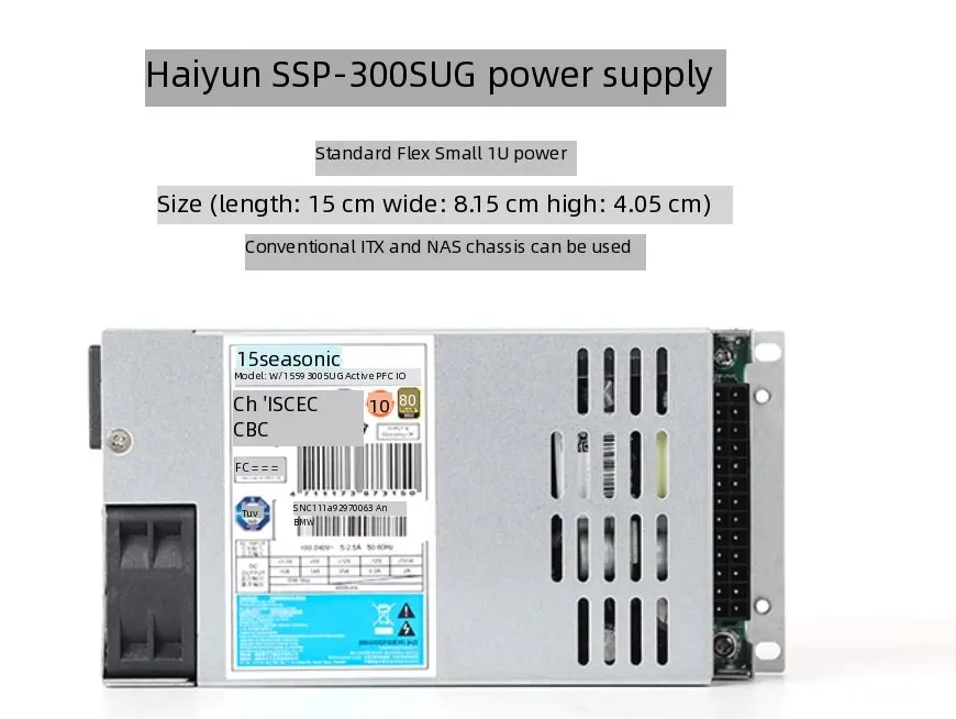 SSP-300SUG FLEX 1U 300W Silent Power Supply 80PLUS Gold Medal Full Module