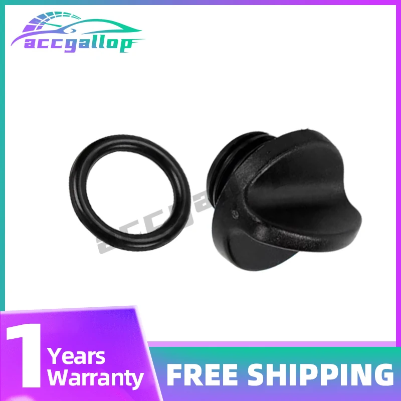 Motorcycle Engine Oil Cup Fuel Filler Tank Cap Cover For CFMOTO 450SR 450NK 450MT CF450SR CF450NK CF450MT CF MOTO SR450 NK450