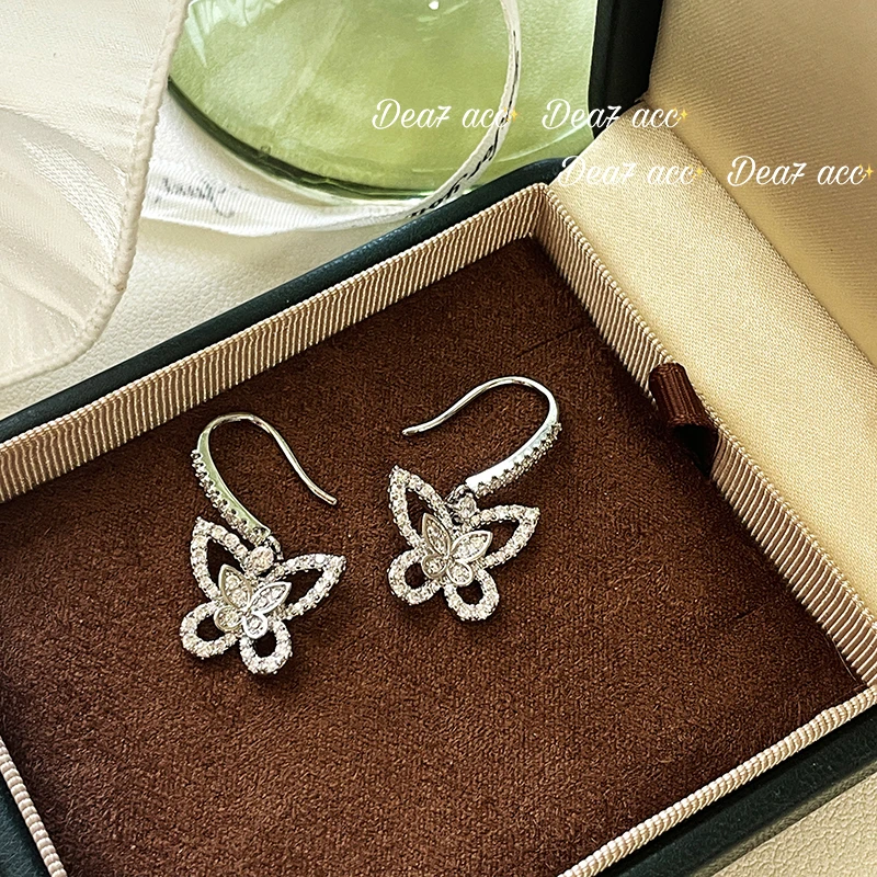 

Butterfly Phantom Full Diamond Fairy Light Luxury High Temperament Earrings Woman