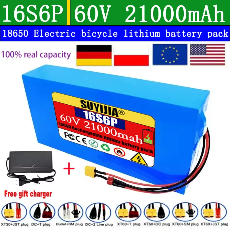 Suitable For 16S6P … - image