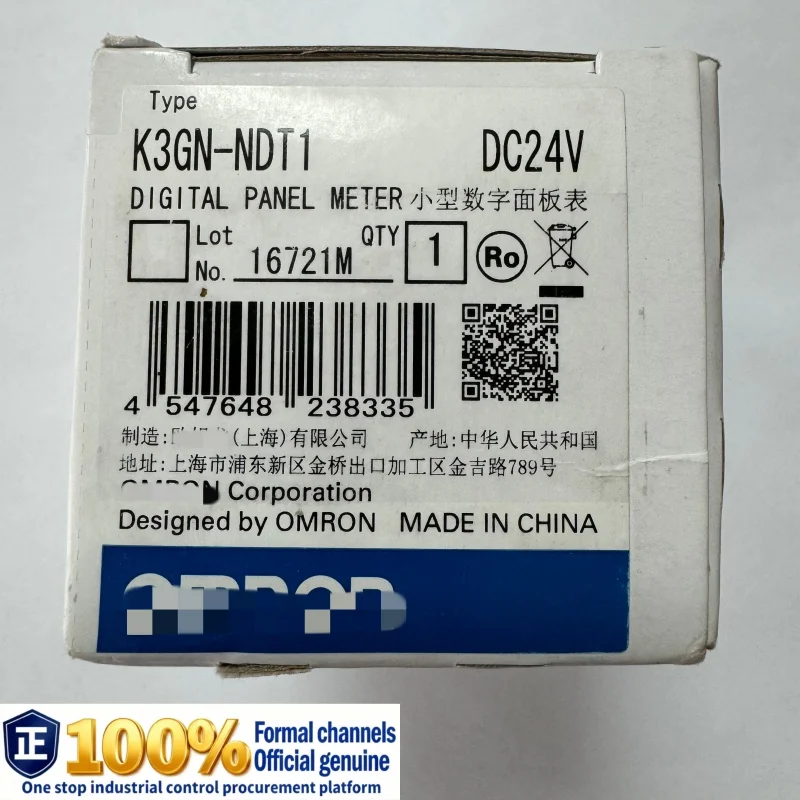 

K3GN-NDT1 24VDC 100% brand new original genuine product