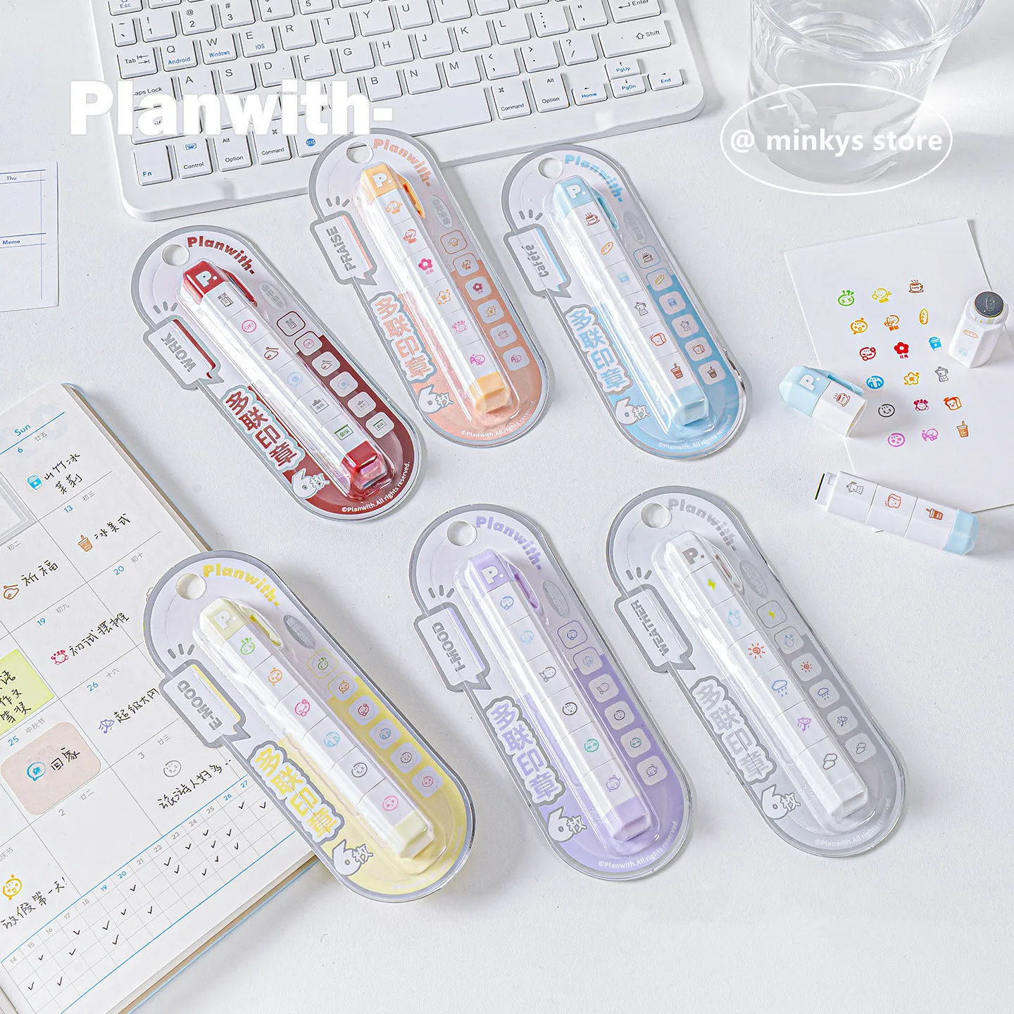Bonito juego de sellos multilink con diseños de estados de ánimo – Sellos estilo INS Kawaii para diario, suministros para álbumes de recortes, herramientas creativas de marcado para planificadores y manualidades, para adolescentes y niñas