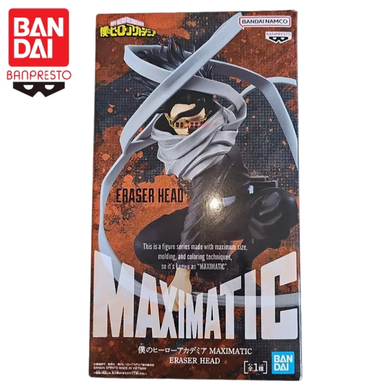 In Stock 100% Original Bandai My Hero Academia MAXIMATIC Eraser
