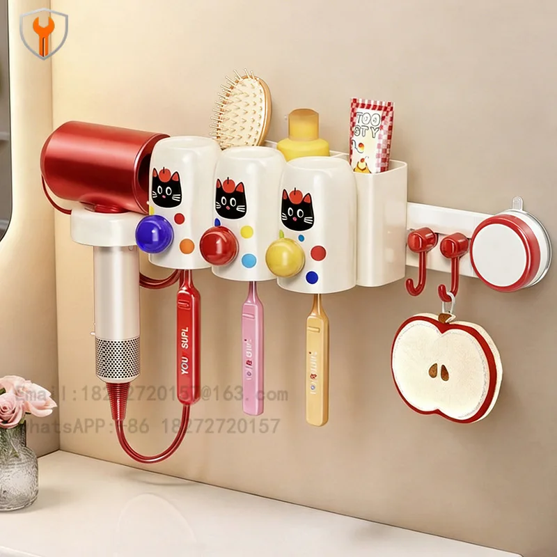 Dopamine suction cup, toothbrush rack, household bathroom, wall-mounted non-punching hair dryer bracket, washing cup holder.