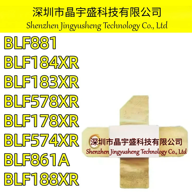 Nuevo Original BLF881 BLF183XR BLF178XR BLF188XR BLF184XR BLF578XR BLF574XR BLF861A