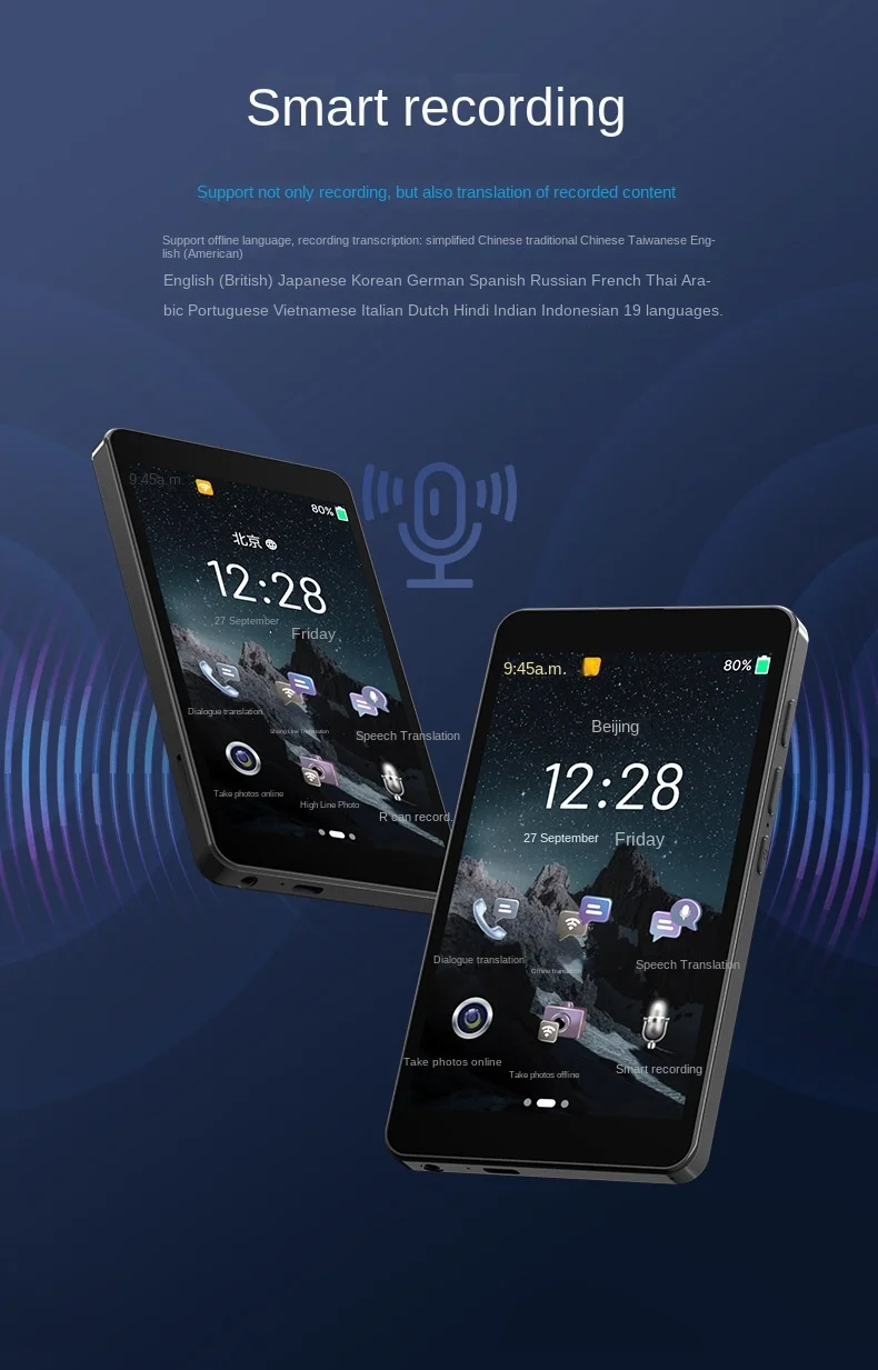 138 لغة غير متصلة بالإنترنت عبر الإنترنت AI ChatGPT مترجم الترجمة الفورية العربية الروسية ترجمة مسجل صوتي