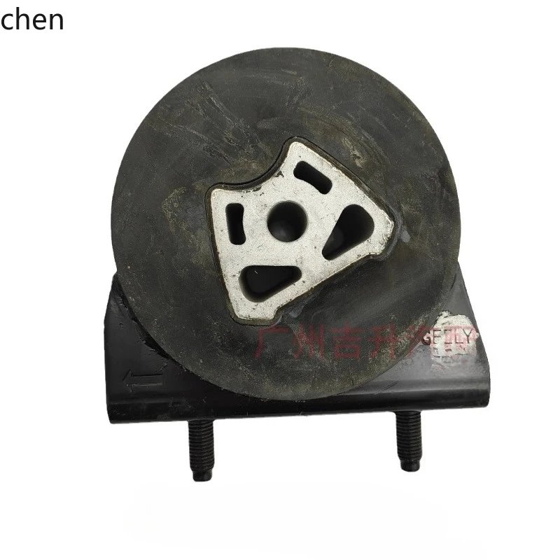 

ZML Suitable for New Energy Engine Foot Glue Frame Glue Bracket Pad