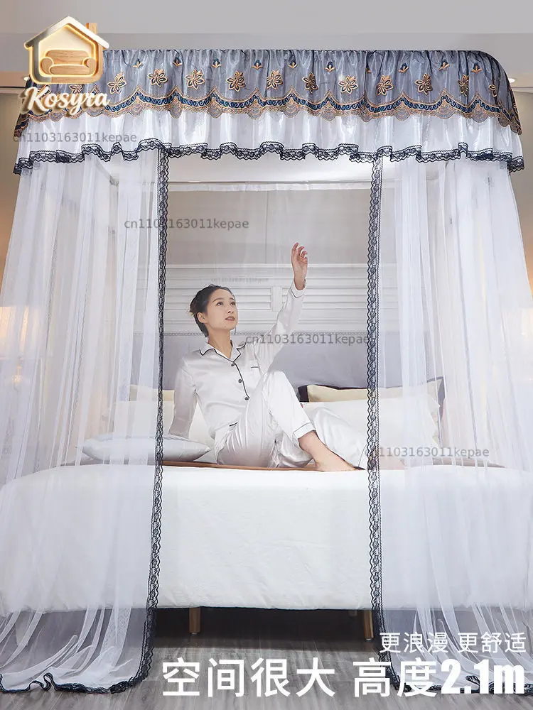 U-shaped Guide Rail Mosquito Net Household 2026 New Bedroom New Track Bracket Rod Bold Thickened Princess Windbed Mantle