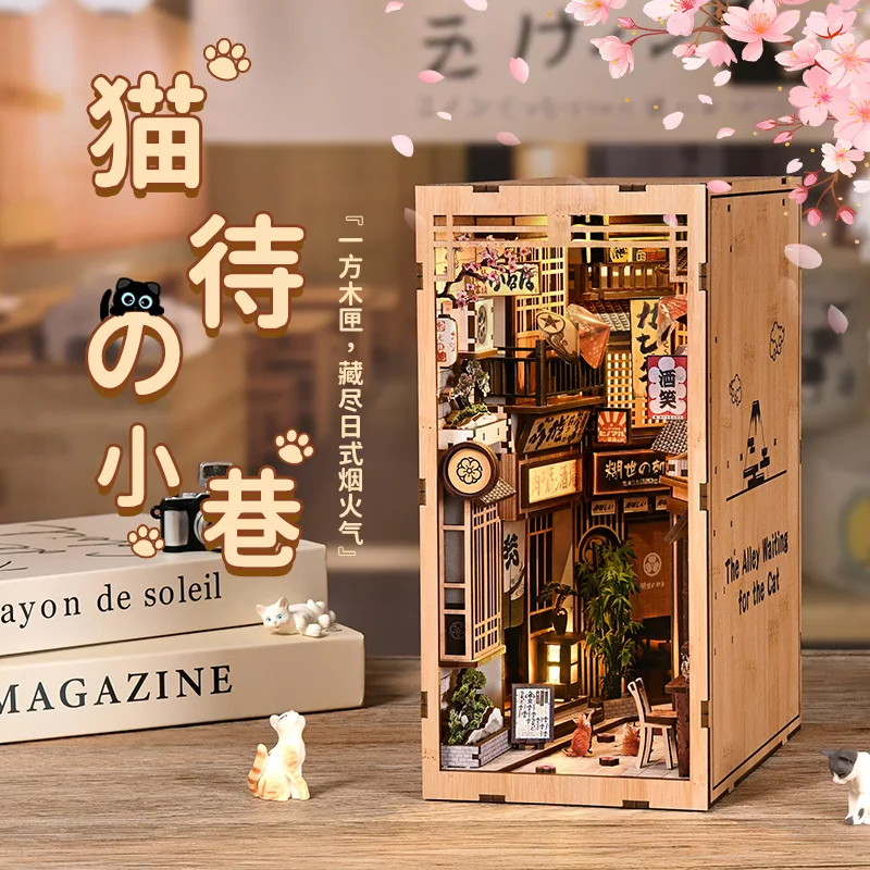 

Cat Alley Cottage Book Nook Kit, 3D Wooden Puzzle DIY Bookend Handmade Assembly Model Bookshelf Decor Gift for Adults