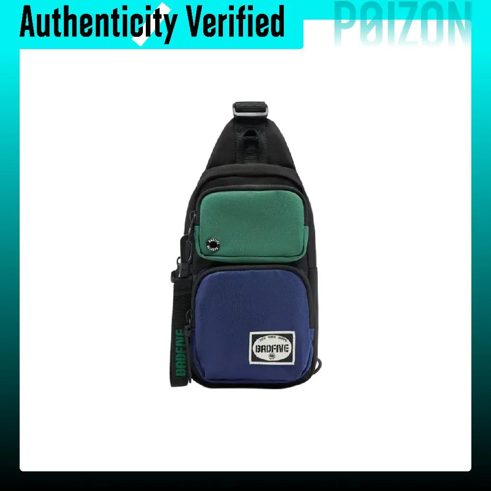 Li Ning BADFIVE Polyester One Shoulder Crossbody Sling Bag Unisex Black & Arbor Green & Deep Dusk Blue ABDV241-1