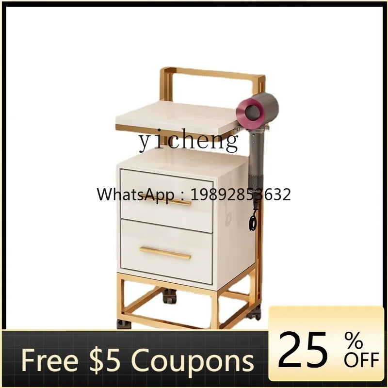 

Hair Salon Tool Table Barber Shop Tool Cabinet Drawer Hair Cabinet Hair Stylist Locker