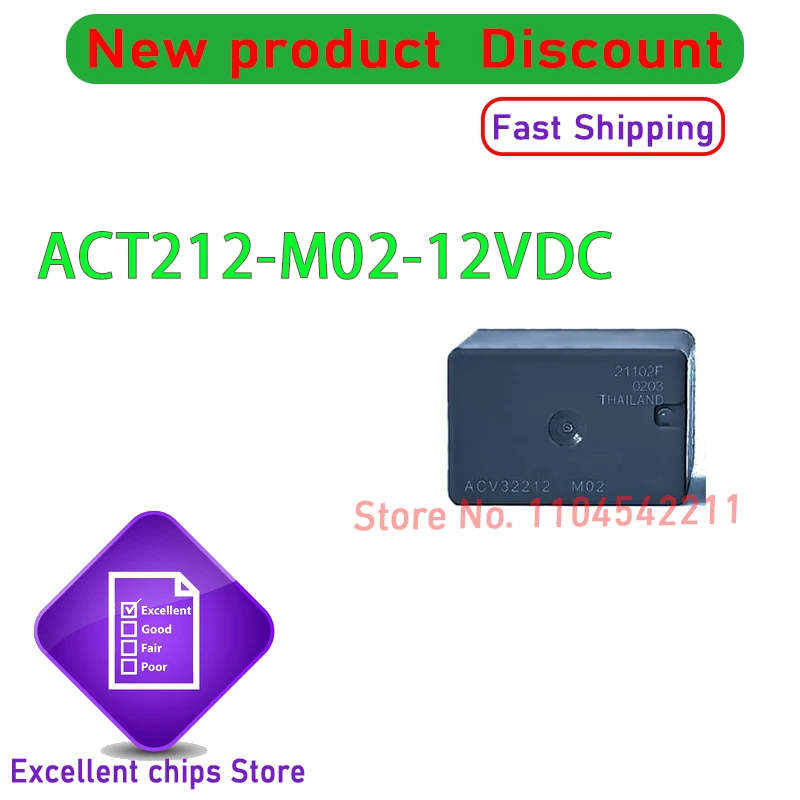 

(10-20 шт.) 100% новый ACT212-M02-12V ACT212-M02-12VDC ACT212M0212VDC ACT212M02 ACT212 M02 12VDC DC12V 12V DIP8