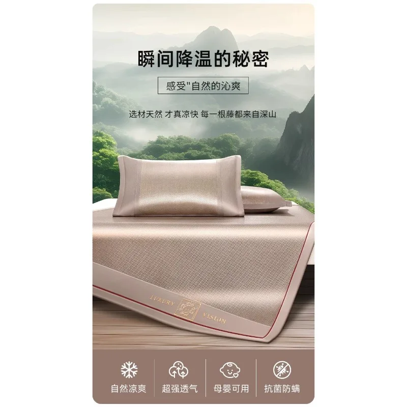 Tapete de seda gelada 2025 novo