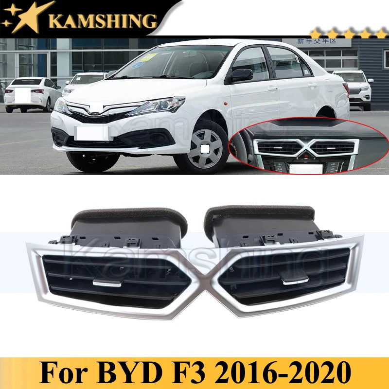Kamshing Instrument Middle Air Conditioning Outlet For BYD F3 2016-2020 Front Air Conditioning Vent Dashboard