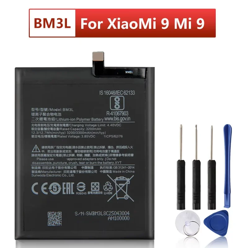 

BM3L Replacement Phone Battery For Xiaomi 9 MI9 M9 MI 9 3300Mah Replacement Batteries
