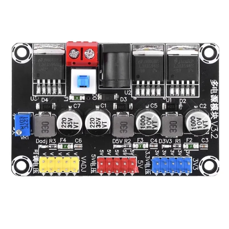 DC7-25 To DC3.3V/5V LM2596 Adjustable Buck Module Voltage Regulator Power Module Intelligent Vehicle Experiment