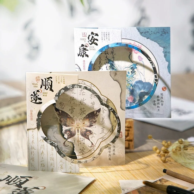 

Customized. Rotating Invitation Card Window Folding Customized Picture Niche Retro Window Flower Hollow Blessing Greet