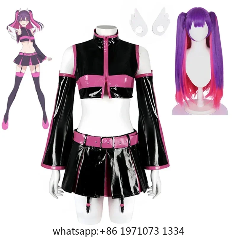 2.5 Dimensional Seduction Liliel Lillyel Lilysa Nigoriri Milliela Mikari Ririsa Cosplay Costume Wings Wig Full Set