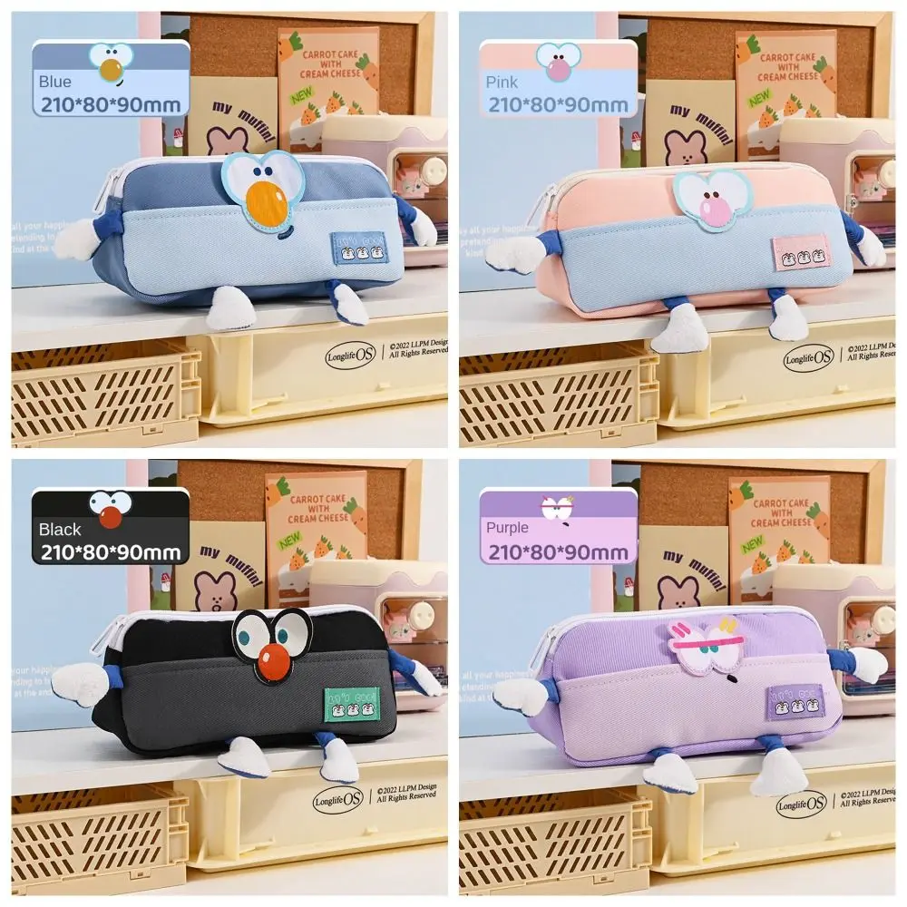 Large Capacity Milky Pencil Case Multi-layer Waterproof Canvas Pencil Bag Eyes&Nose Cute Cream Pencil Case Children's Gifts