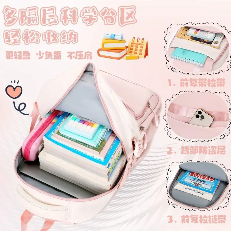 

Anime Arknights Collaboration Unisex 2D Amiya Game Large Capacity Peripheral Student Backpack