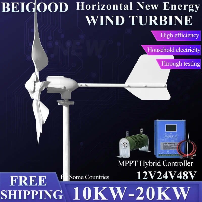 Wind Power Generator 3Phase AC 5000W 12V 24V 48V Small Wind Turbine for Home With MPPT Controller Europe Warehouse 3 Blades