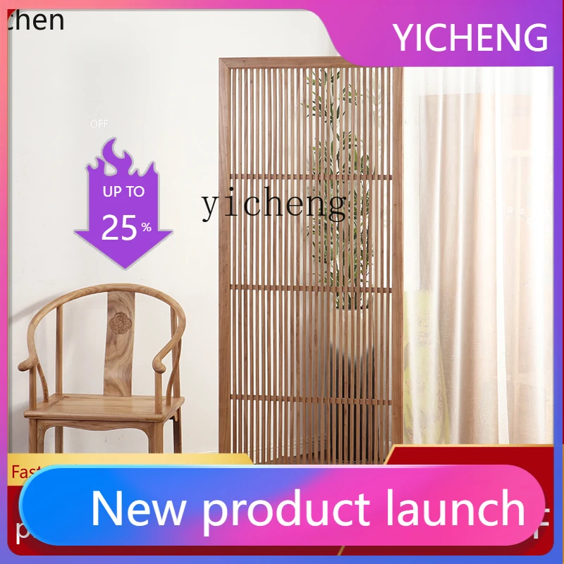 A3-3  Old Elm Wood Screen Floor-standing Entrance Wall Full Solid Wood Tea Room Hallway Partition