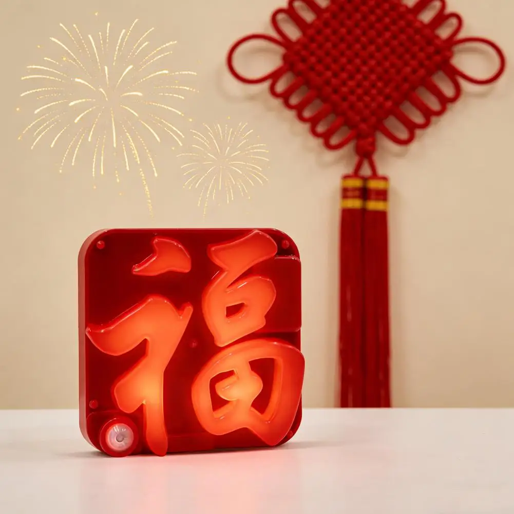 

Новогодняя лампа-ночник 5 Вт, атмосферный подвесной светильник с индукционным управлением, интеллектуальная лампа-оберег G4Q6