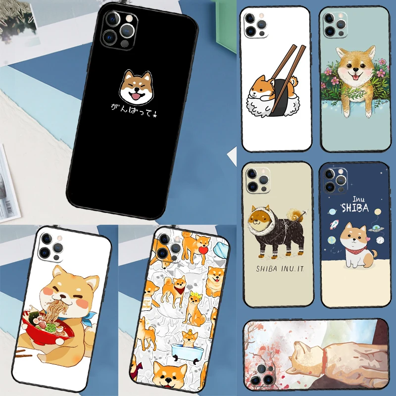 Funny Shiba Inu Cas… - image