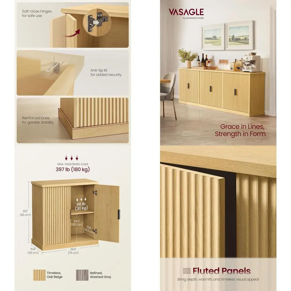 

Mid Century Modern Oak Beige Buffet Cabinet, Adjustable Shelf, 15.8 x 29.9 x 31.5