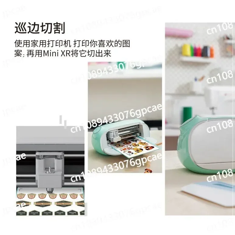 Lettering Machine Infrared Positioning Die-cutting Self-adhesive Label Instant Sticker Cardboard Bronzing Paper Manual Machine