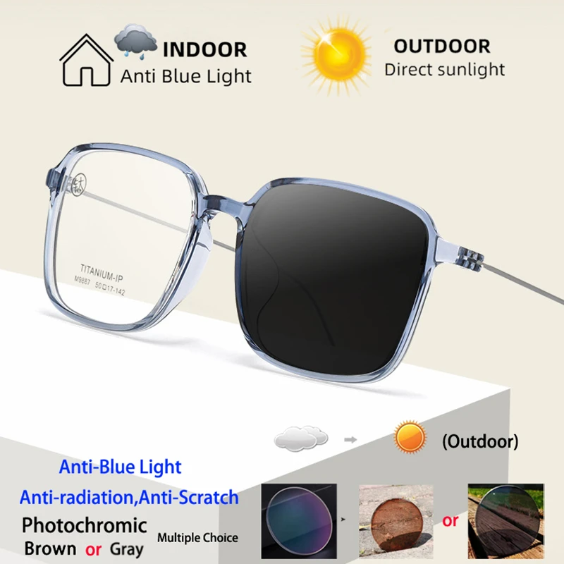 Super Light Square Titanium Alloy Frame Photochromic Anti Blue Ray Prescription Man Femal Shortsight Prescription Myopia Glasses