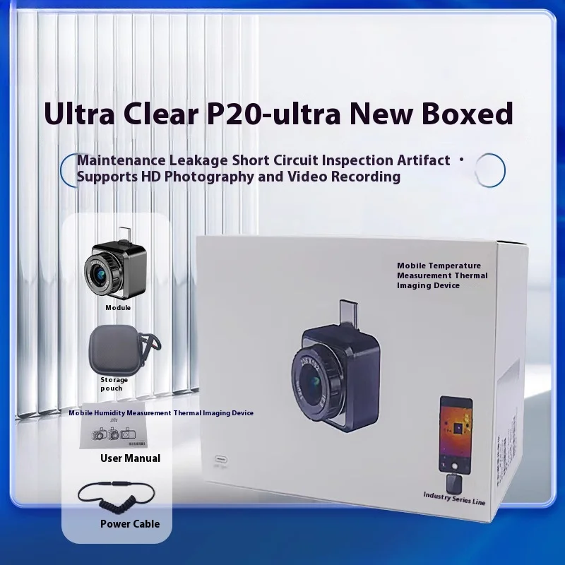 

Основная плата мобильного телефона, ремонт автомобиля, тепловизор для смартфона