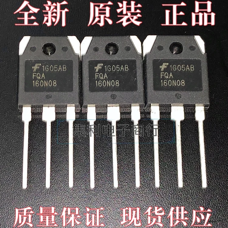 10PCS/Lot FQA160N08  MOS TO-247 160A 80V Imported Original In Stock Fast Shipping Quality Guarantee