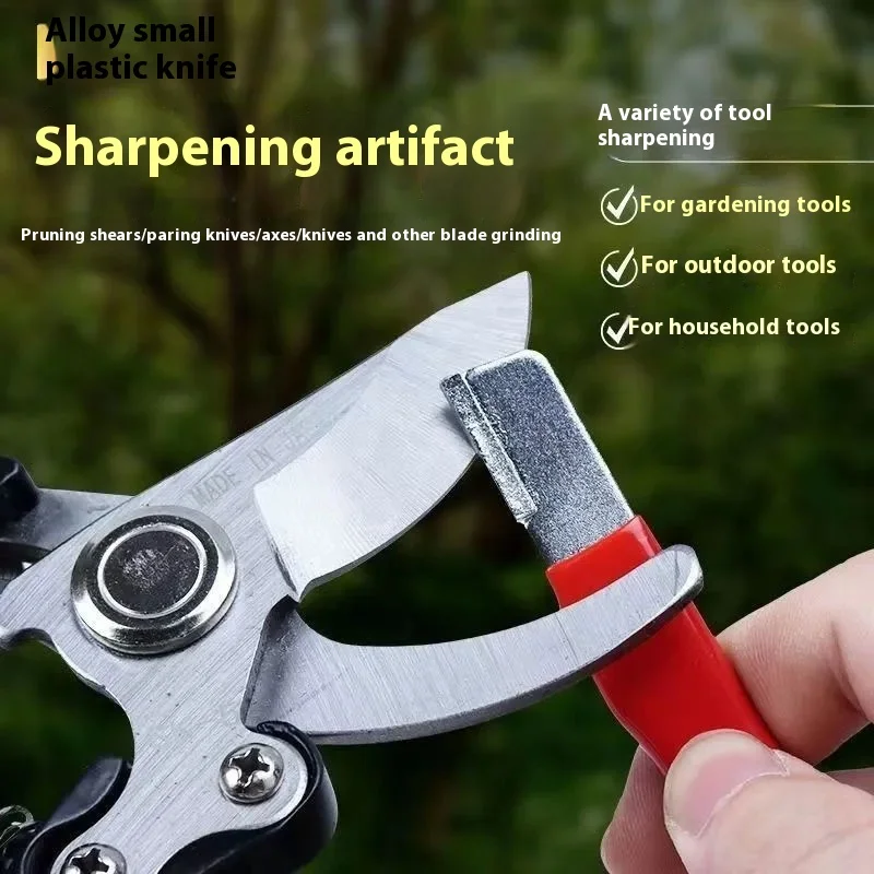 Professional Sharpener Handheld Quick Pocket Sharpener Tool Portable Tungsten Steel Grinding Stone  for Gardening Pruners Pocket