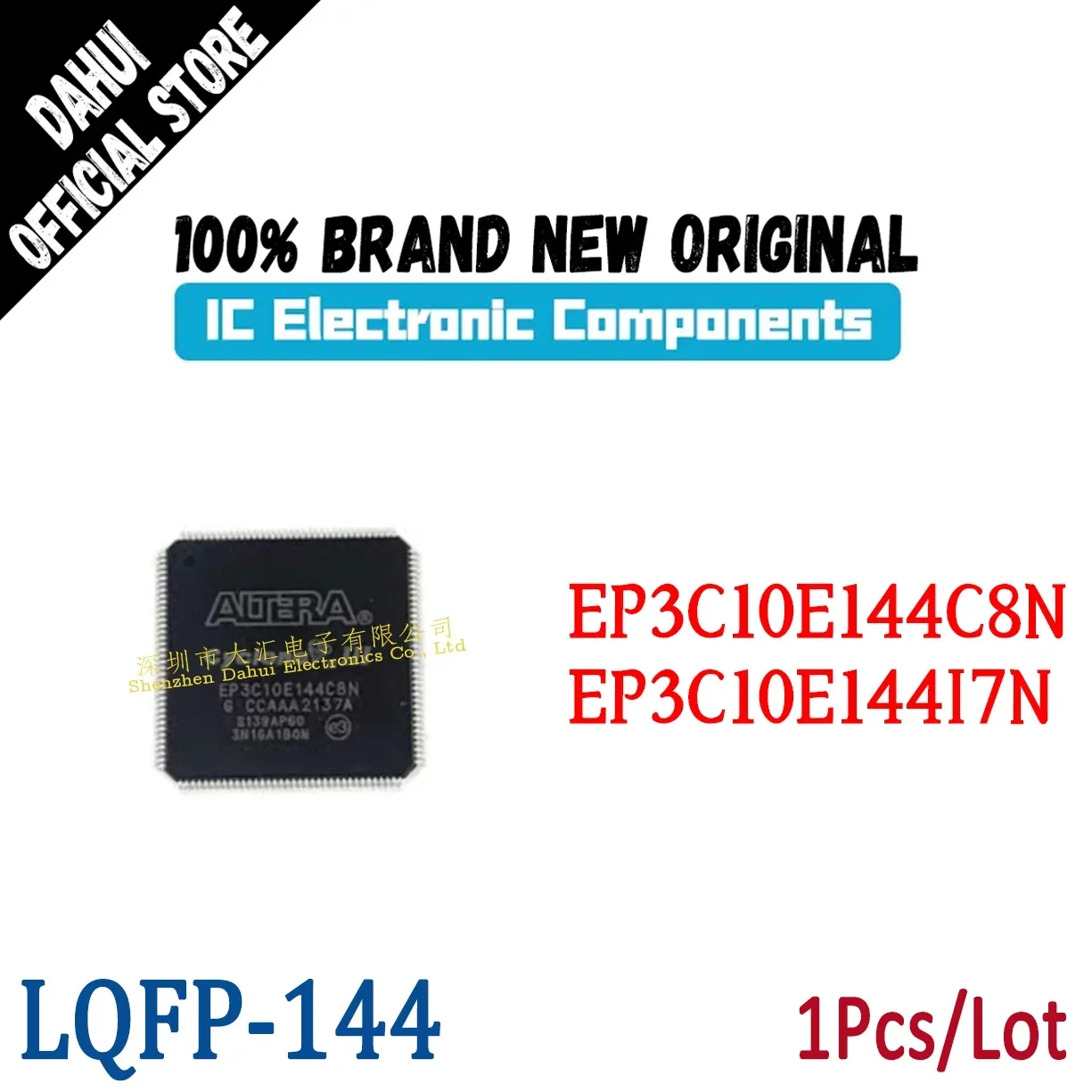 

(1Piece) 100% New Original EP3C10E144C8N EP3C10E144I7N QFP-144 Programmable logic chip IC