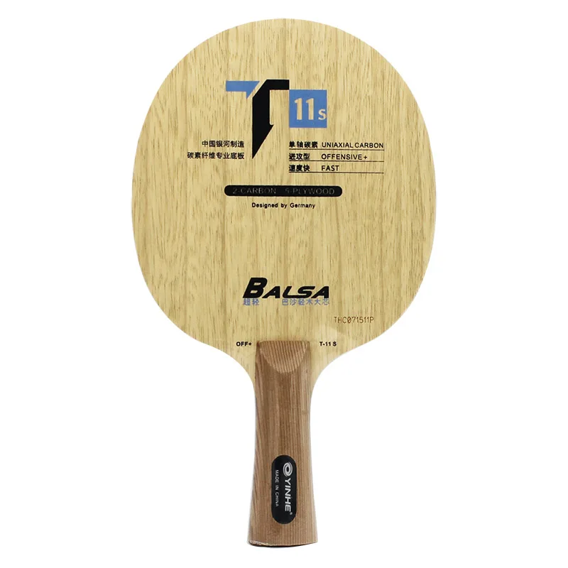 aishang-galaxy-t11-ultra-light-baoshan-wood-carbon-fiber-pong-paddle-base-5-layer-wooden-structure-sports-fitness